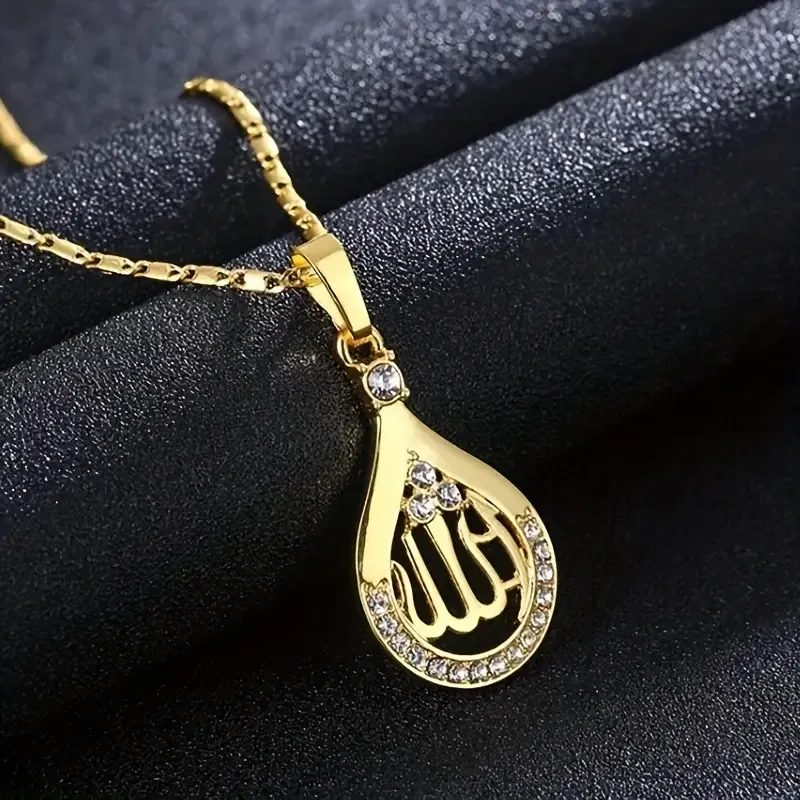 Vintage Creative Shiny Zirconia Religious Quran Pendant Necklace For Men Women, Fashion Amulet Jewelry Gift, father's day gift