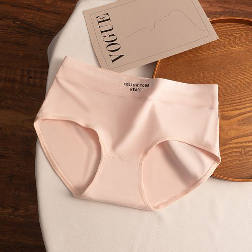Ladies Ice Silk Comfortable Elastic Seamless Underwear