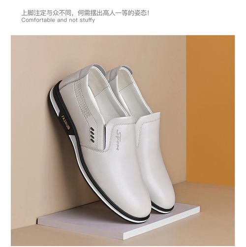 Men's British style white breathable leather shoes for casual business formal wear