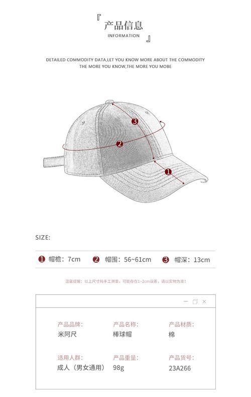 1pc Unisex Sunshade Washed Denim Baseball Cap With Trendy Pattern For Matching Sportswear, Jeans, And Daily Wear For Shopping, Going To School And Work