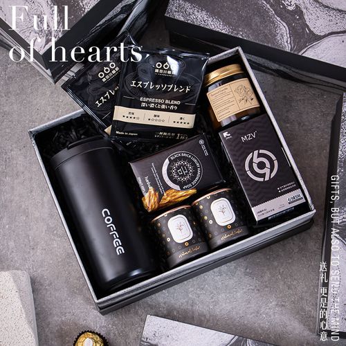 Spooky Halloween Gift Set for Men