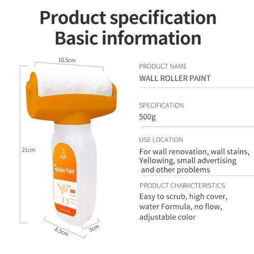 Wall roller brush repair paint Water-based clean flavor latex paint graffiti cover wall roller