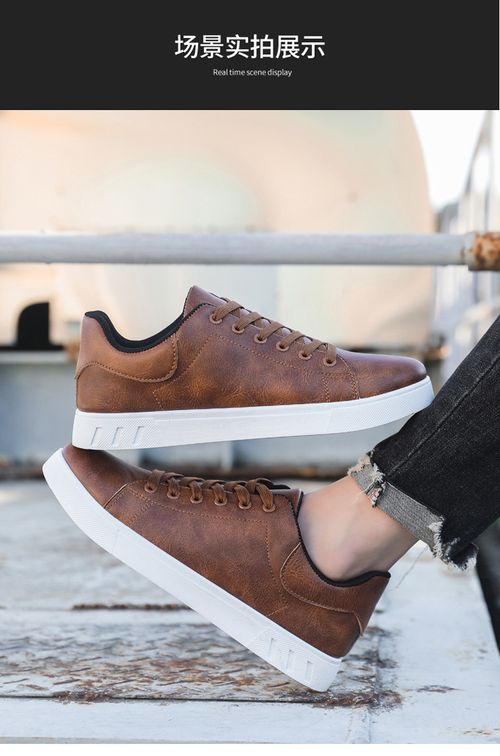 fashionable men's sneakers trendy breathable men'