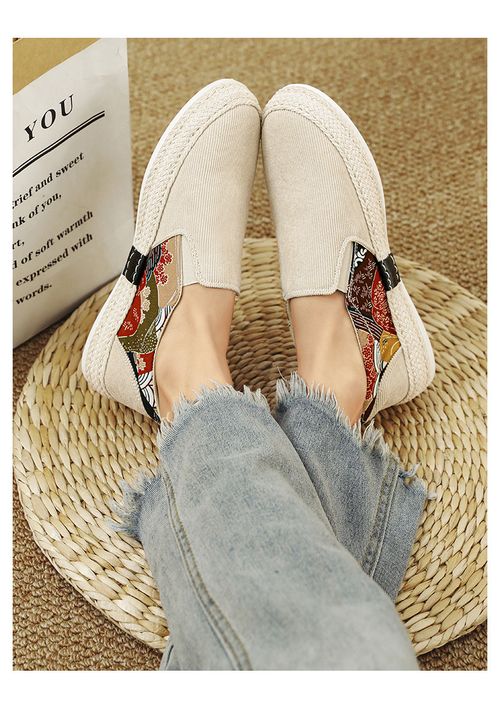 New summer men's youthful trend