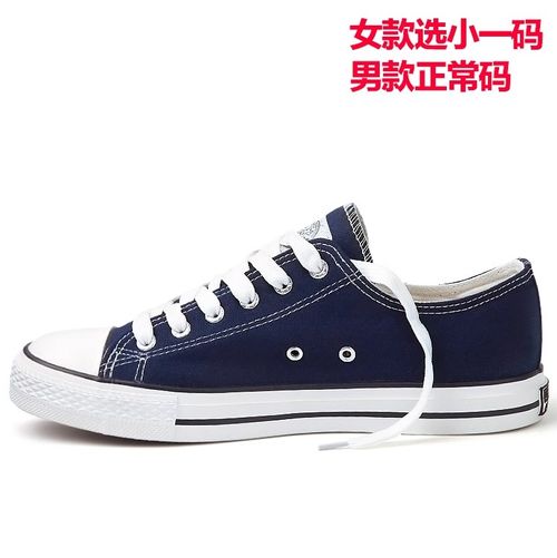The light of China's domestic products - Warrior, genuine products on sale