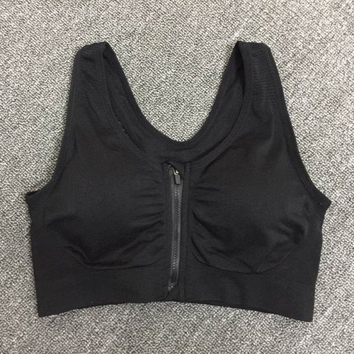 Front zipper motion sports bra - professional shock-proof and breathable without underwire running vest for yoga and sports lingerie for women