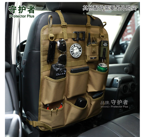 Outdoor multi-purpose hanging bag