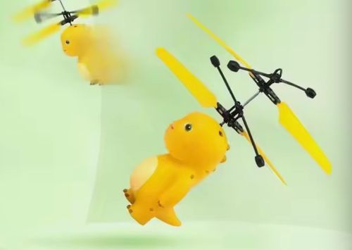 Flying Ball LED Luminous Kid