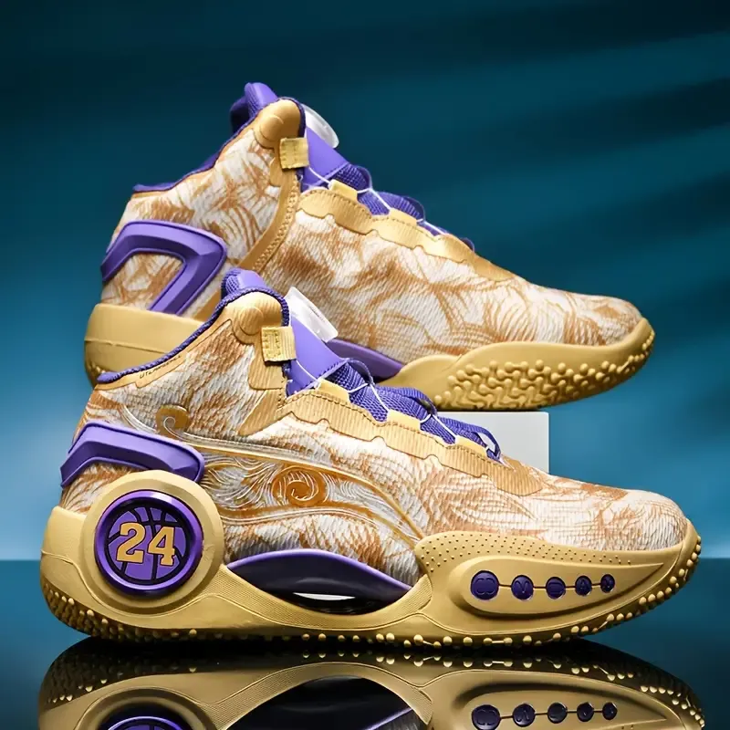 Block Basketball Shoes