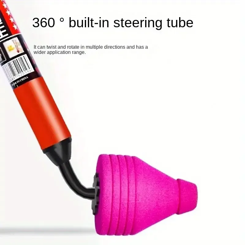 Toilet Plunger
