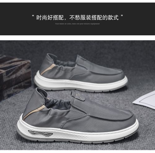 Men's Slip On Breathable Canvas Shoes With Elastic String And Comfy Soft Sole, Non Slip Durable Sneakers For Street Walking