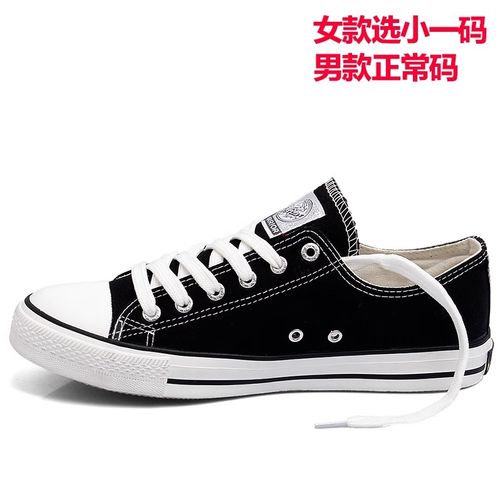 The light of China's domestic products - Warrior, genuine products on sale