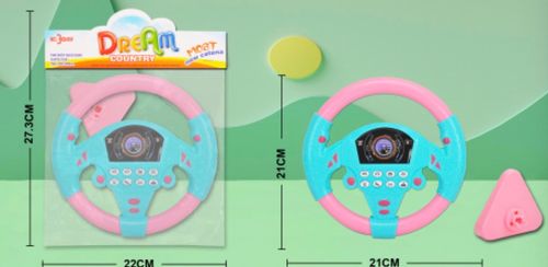 Interactive Kids' Steering Wheel Toy