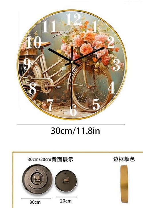 Floral Bicycle Iron Wall Clock
