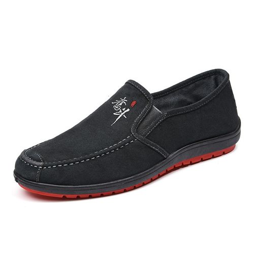 Soft sole work canvas shoes breathable lazy slip-on