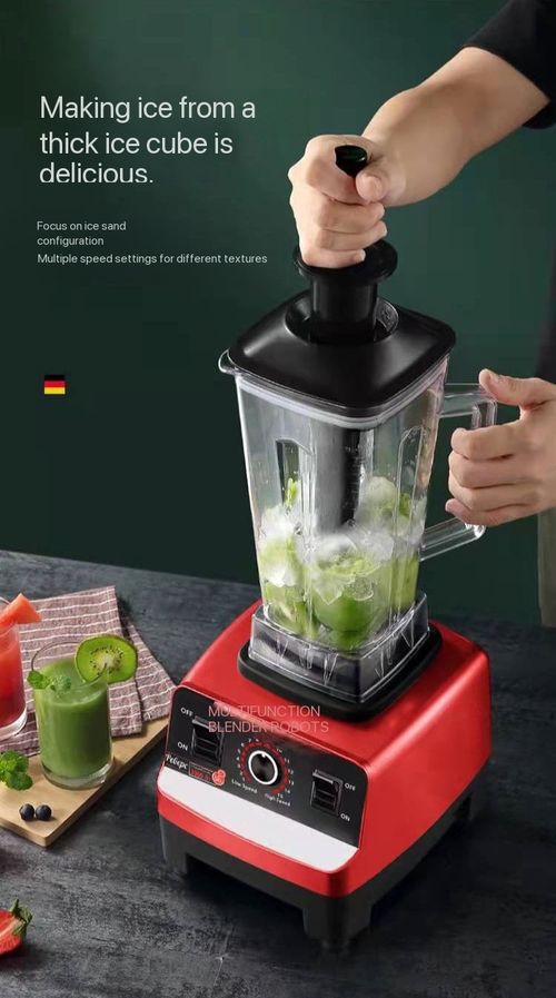 Blender, high-speed blender, multi-functional soy milk maker, household grinder, fruit and vegetable juicer, food processor