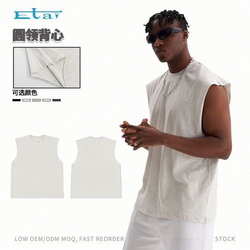 Men's Summer Casual Round