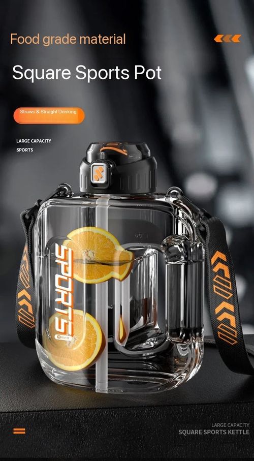 Water cup Large capacity fitness sports kettle Men's and women's bottle summer portable cup