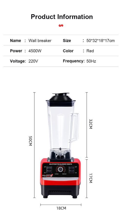 Blender, high-speed blender, multi-functional soy milk maker, household grinder, fruit and vegetable juicer, food processor