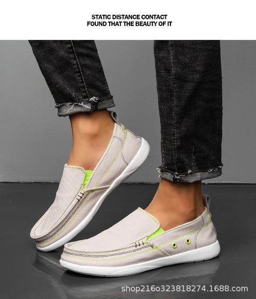 Men's slip-on low top cloth shoes