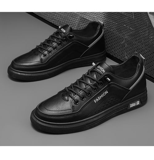 Trendy all-match breathable sneakers