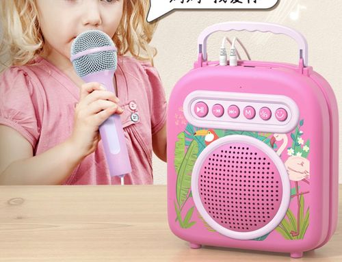 Karaoke Machine