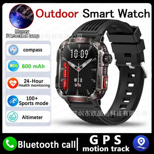 Men's Military Outdoor Sports Smart Watch for Android & IOS