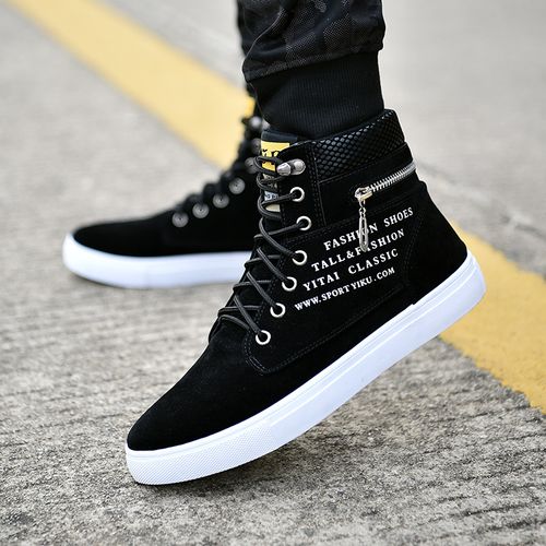 MAINALUN Men's High-Top Sneakers - Casual & Sporty, Non-Slip Skate Shoes for All Seasons, Durable Faux Leather with Comfortable Fabric Lining