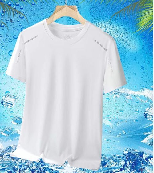 Comfy Breeze Short Sleeve T-Shirts