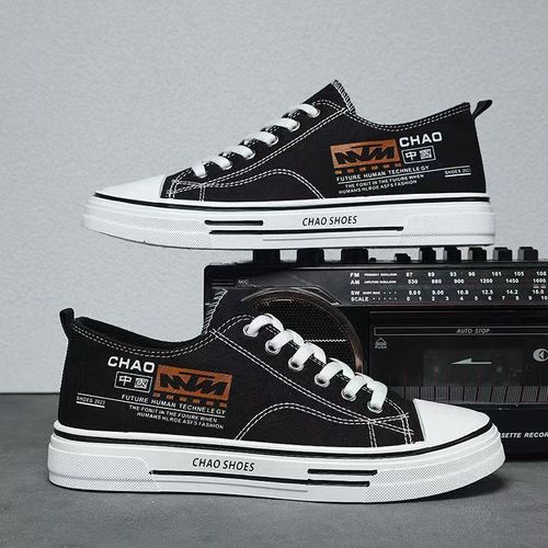teenagers' breathable casual sneakers