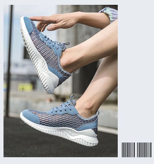 New men's shoes men's summer breathable mesh