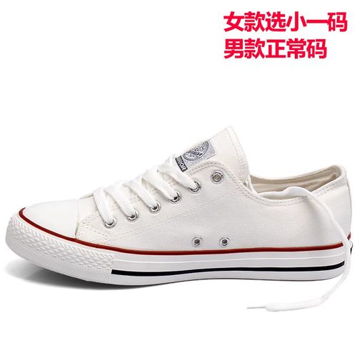 The light of China's domestic products - Warrior, genuine products on sale