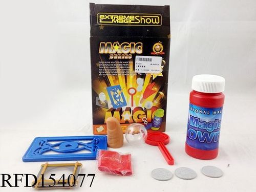 Magic Set