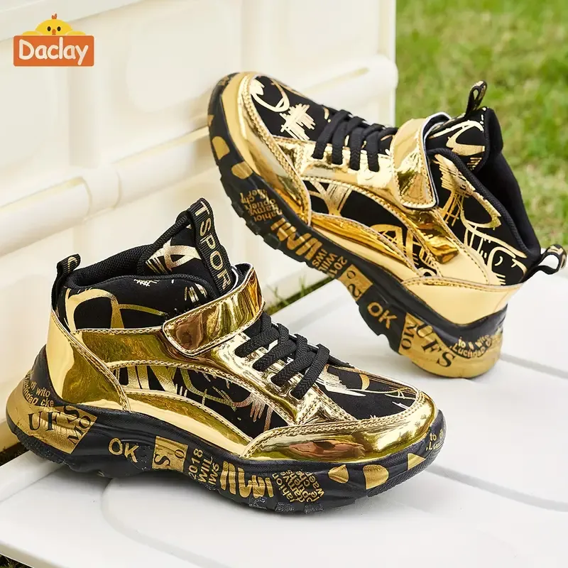 Trendy Cool Basketball Shoes