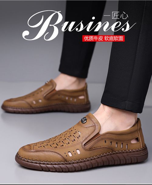 Summer new hollow breathable men's non-slip shoes