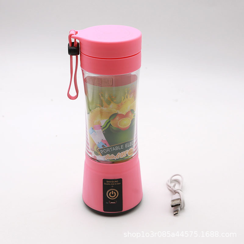 400ml 6-Blade Portable USB Rechargeable Mini Juicer - Compact, Easy to Clean, Space-Saving Fresh Fruit Juicer for On-the-Go, Home, and Travel Use - Perfect Choice for Health-Conscious Juice Lovers