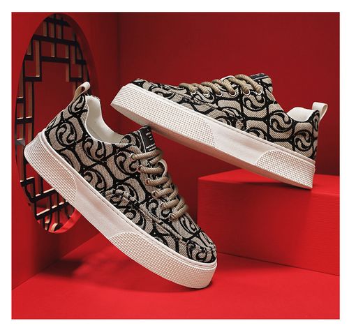 Men's sneakers men's thick-soled trendy shoes sports casual shoes