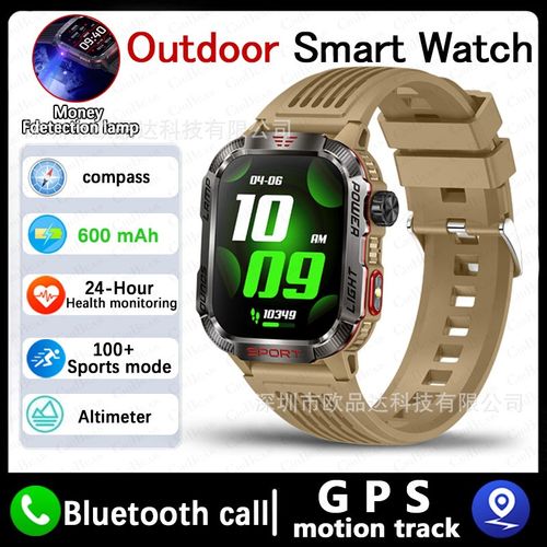 Men's Military Outdoor Sports Smart Watch for Android & IOS