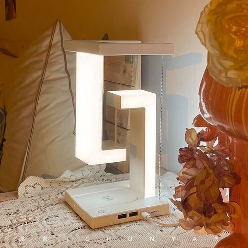 Floating desk lamp mobile phone wireless charging night light Boudoir gift creative new bed  Ambient headlamp