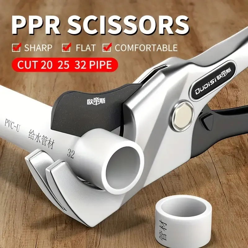 PVC Pipe Cutter