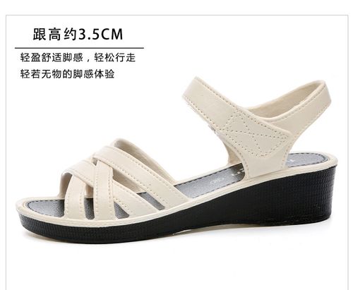Women's Summer Beach Sandals, Flat Crisscross Bands Soft Sole Comfort Shoes, Comfortable PVC Casual Footwear