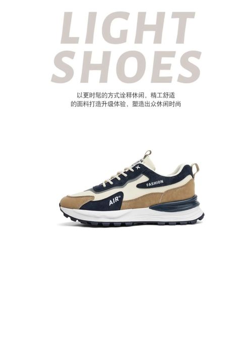 2025 men's shoes sports shoes new casual shoes summer