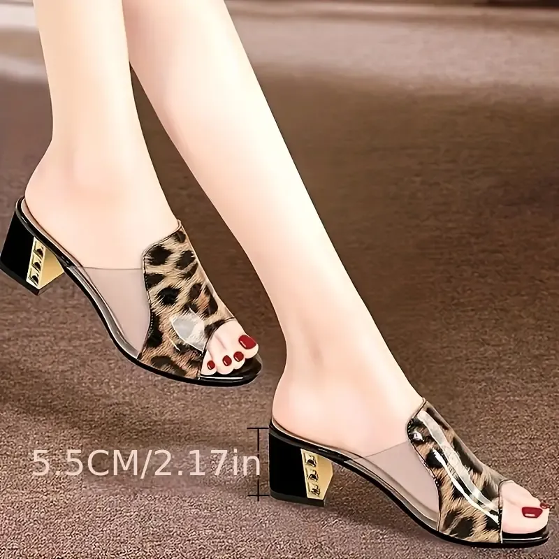 Leopard Print Sandals - Soft Sole, Slip-On, Platform, Chunky Heels, Comfortable Walking Shoes for Vacation