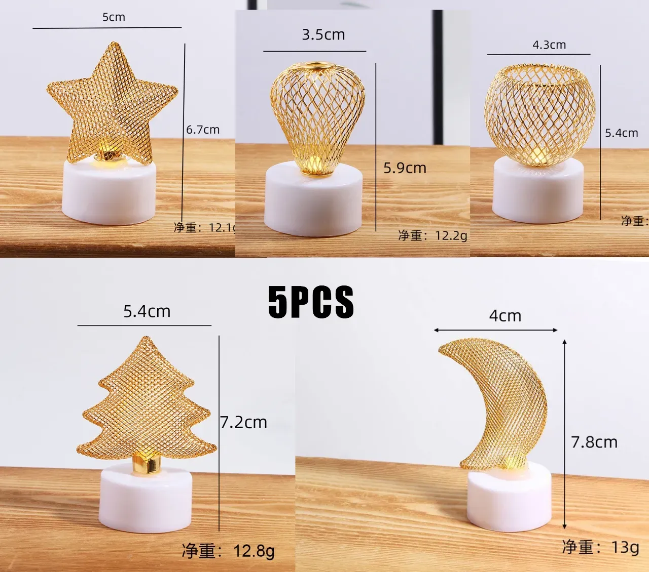 Battery-operated Lamp Star Moon