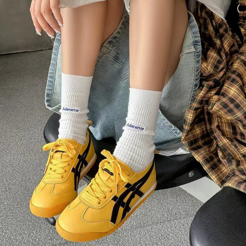 German training shoes