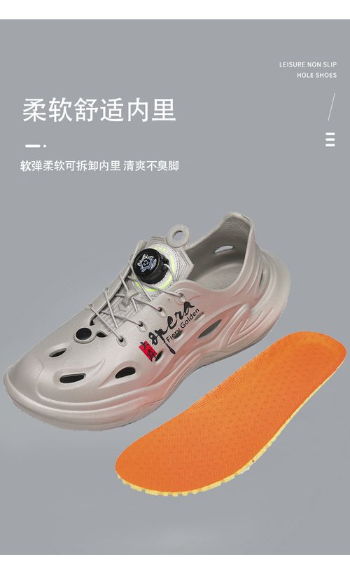 Men's Close Toe Trendy Slip On Sandals With Adjustable Buckle Straps, Comfy Non Slip Durable Anti Odor EVA Beach Water Shoes, Men's Summer Footwear