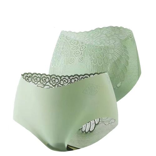 Summer Ice Silk 4.0 Seamless Women's Mid-Rise Sexy Graphene Crotch Nude Breathable Briefs UnderwearSummer Ice Silk 4.0 Seamless Women's Mid-Rise Sexy Graphene Crotch Nude Breathable Briefs Underwear