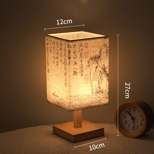 Traditional Chinese Calligraphy Style Night Light, Wood Base Fabric Shade Energy-Efficient Table Lamp, Freestanding Downlight with USB Cable, Rechargeable Lithium Battery for Bedroom, Space-Themed Decor