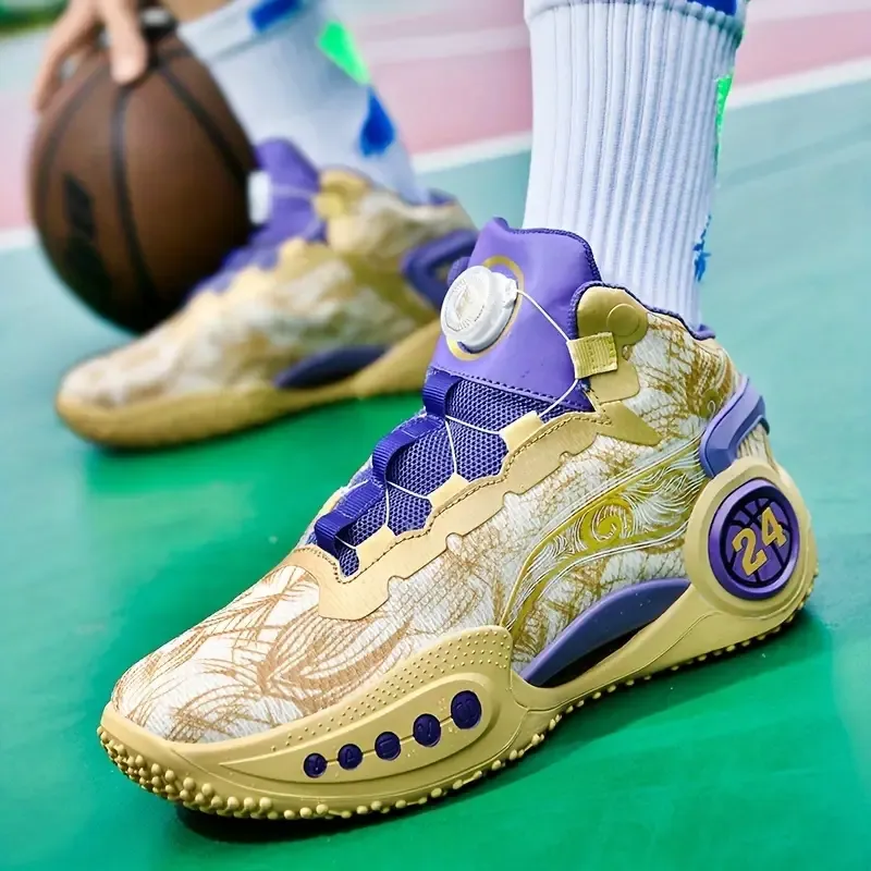 Block Basketball Shoes