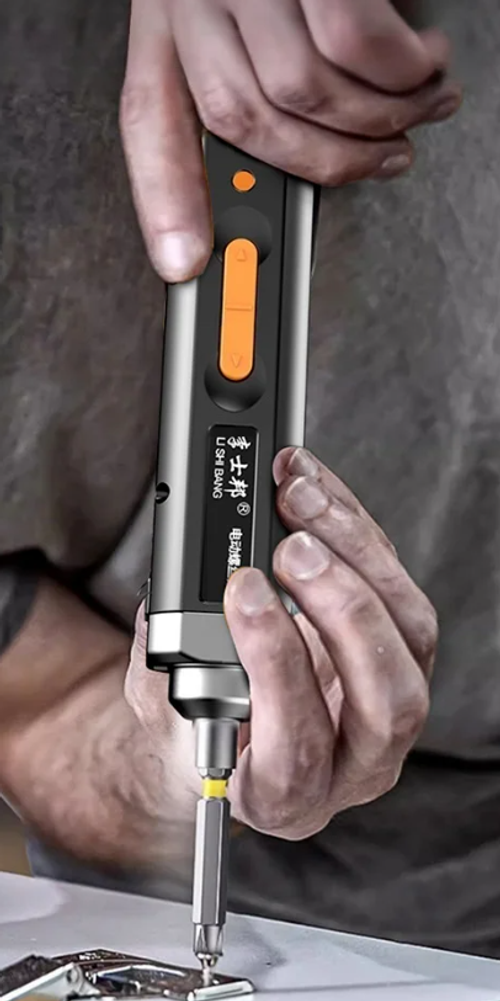 🔥Last Day 50% OFF 🔥Electric screwdriver set-rechargeable electric screwdriver-small household use